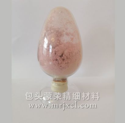 優(yōu)質(zhì)高純鎢礦捕收劑